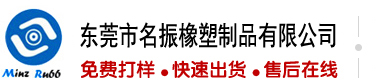 日逼爽爽爽
